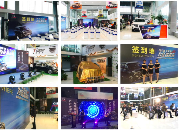 QQ截圖20171228171853