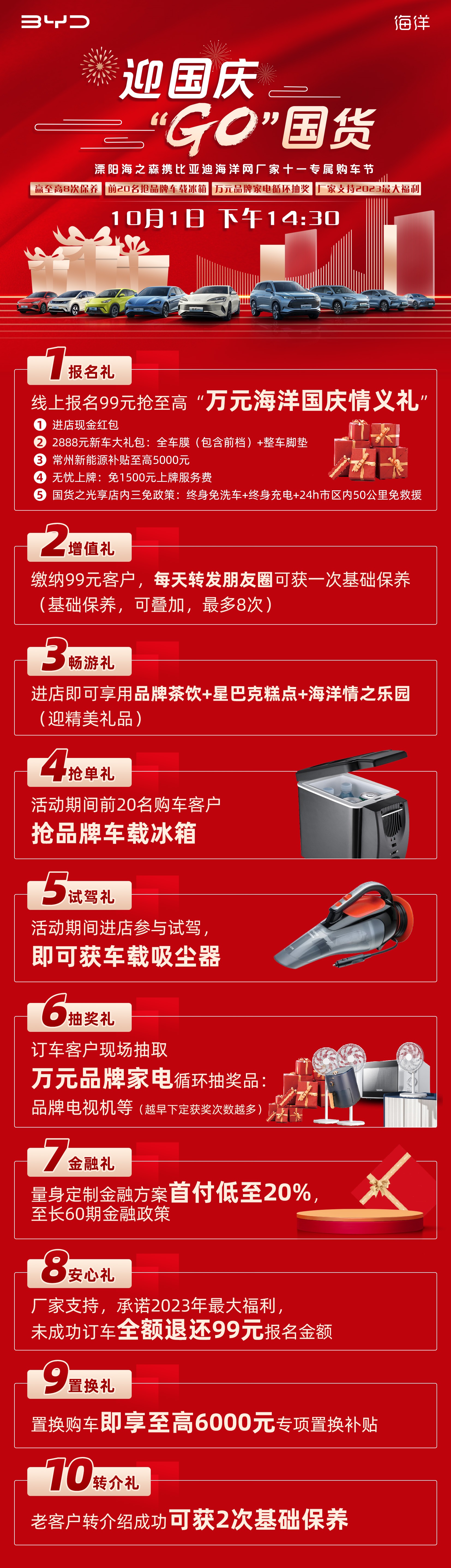 743f39dd47956ce66371c70062c18c4